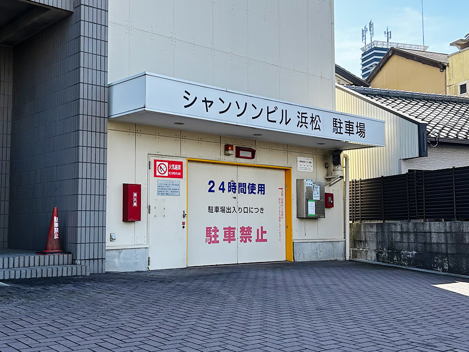 シャンソンビル